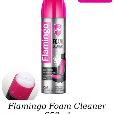 FLAMINGO®