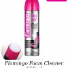 FLAMINGO®