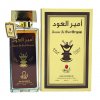 باك 4 عطور عود شرقية